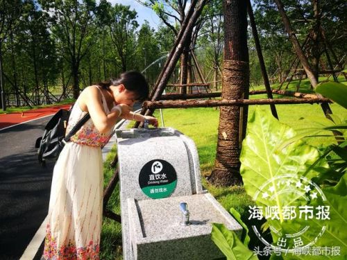 福州牛崗山公園設(shè)免費直飲水　無需水杯可直接喝