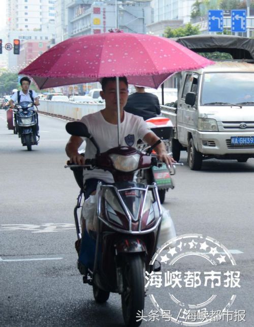 福建全省嚴(yán)查電動(dòng)車加裝遮陽傘 違者最高罰500