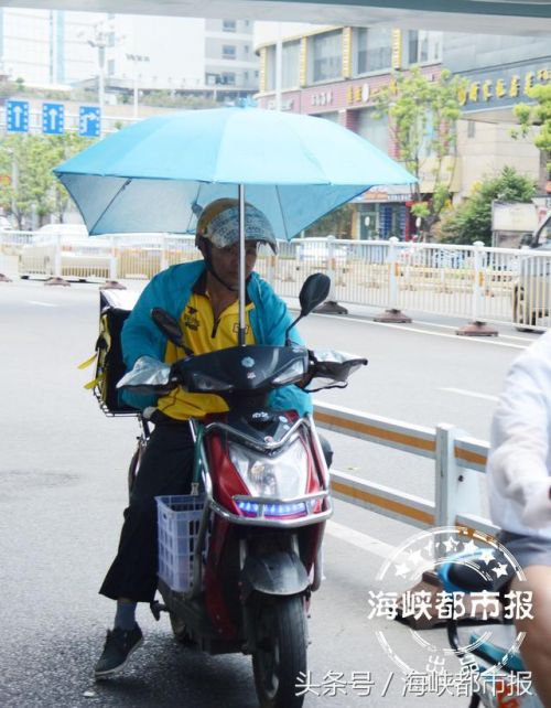 福建全省嚴(yán)查電動(dòng)車加裝遮陽傘 違者最高罰500