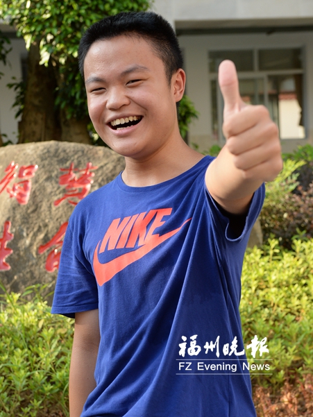 福州中考成績前兩名花落屏東中學