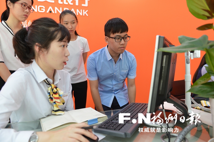 福州市總工會“金秋助學(xué)”啟動 報(bào)名截至7月14日