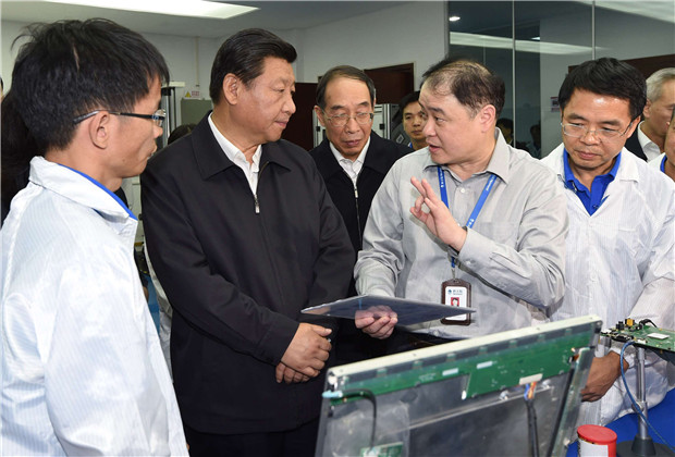山海情懷 赤子初心——習(xí)近平總書記在福建的探索與實(shí)踐·黨建篇