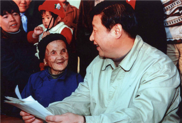 山海情懷 赤子初心——習(xí)近平總書記在福建的探索與實(shí)踐·黨建篇