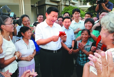 改革爭先 擊水中流——習(xí)近平總書記在福建的探索與實踐·改革篇