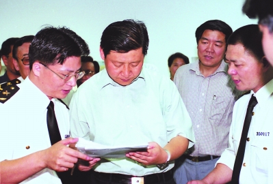 習(xí)近平總書記在福建的探索與實(shí)踐·開放篇