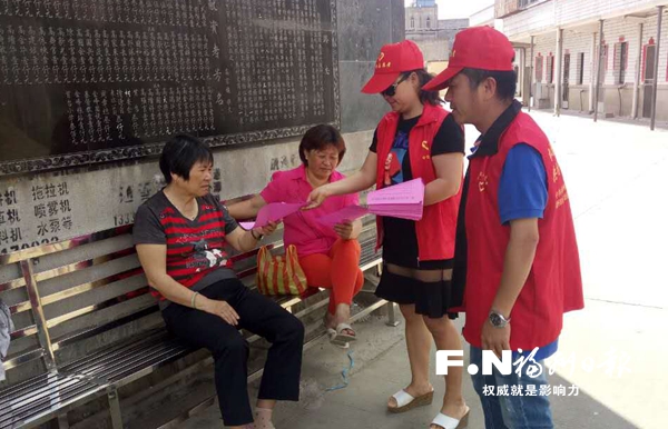 長樂市金峰鎮(zhèn)推動移風易俗　大操大辦之風剎住了