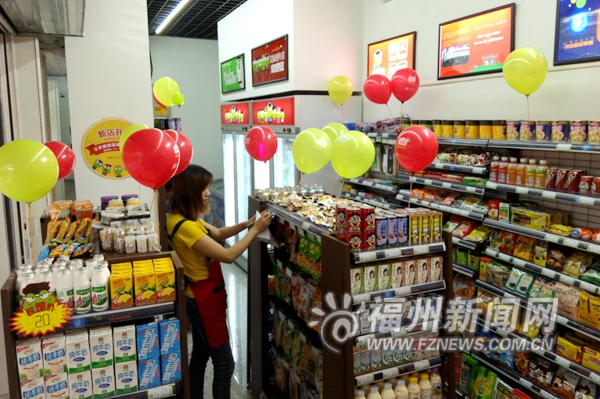 地鐵1號(hào)線首批9家便利店?duì)I業(yè) 2站點(diǎn)設(shè)手機(jī)充電樁