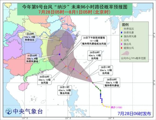 點(diǎn)擊進(jìn)入下一頁