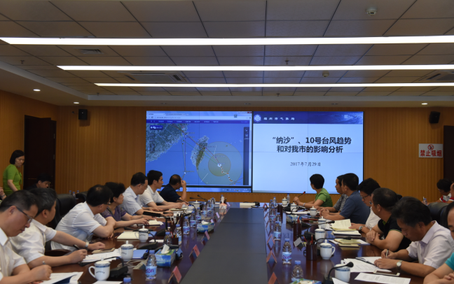 王寧部署防御臺風(fēng)工作