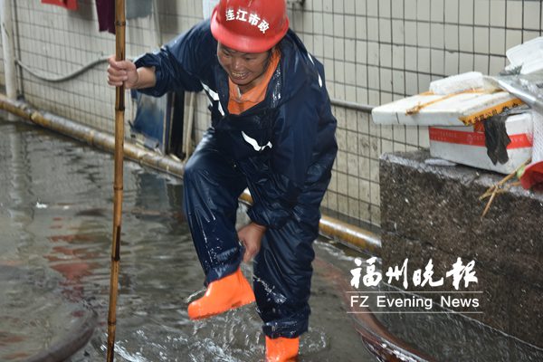榕水系聯(lián)排聯(lián)調(diào)中心 近600人堅(jiān)守在崗超過55小時(shí)