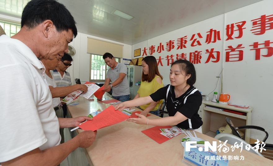 黨風(fēng)帶民風(fēng) 再使風(fēng)俗樸——福建長(zhǎng)樂(lè)移風(fēng)易俗實(shí)踐調(diào)查