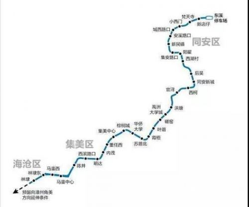 廈門至漳州、福州至長樂 福建多條軌道交通將開建