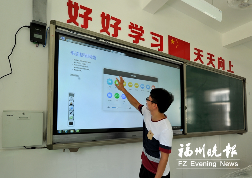 榕11所新建或改擴(kuò)建學(xué)校將啟用　增4500多個(gè)學(xué)位