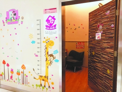 福州“媽媽小屋”探訪
