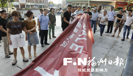 臺江區(qū)加大市容秩序查處力度　營造和諧城市環(huán)境