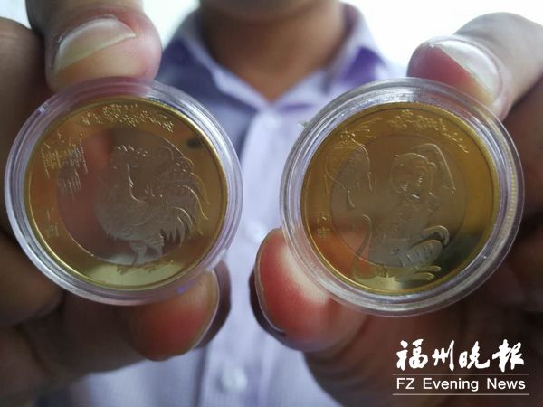 受發(fā)行量大和市場影響　榕生肖紀(jì)念幣價(jià)格跌四成