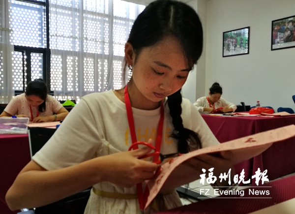 福建殘疾人比拼職業(yè)技能　選手參加四個(gè)項(xiàng)目比賽