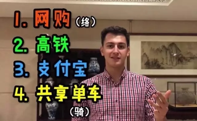 新四大發(fā)明之一的中國高鐵，在東南亞火了！