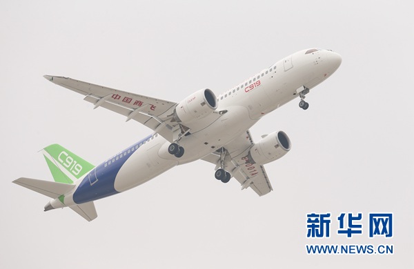 十八大以來，習(xí)近平心系重大工程