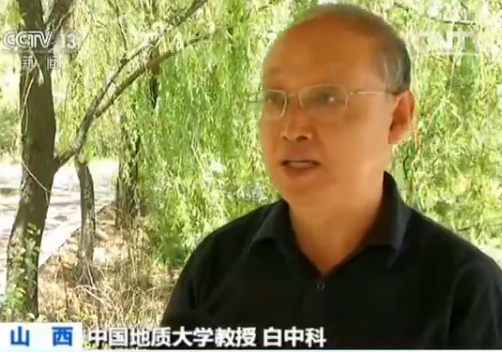砥礪奮進(jìn)的五年　山西朔州讓綠水青山成金山銀山