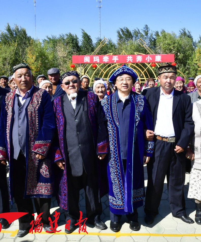 于偉國率福建代表團赴新疆昌吉州推進對口支援工作