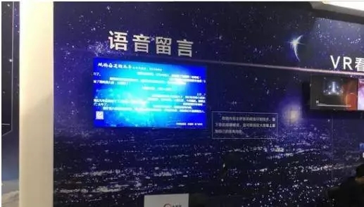 厲害了這個成就展，能看到很多很多……