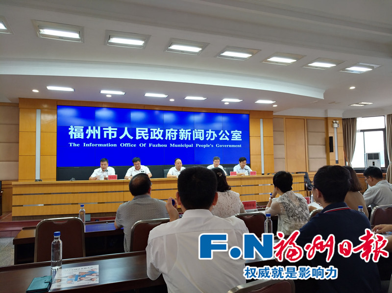 福州下月舉辦計(jì)算機(jī)最高規(guī)格大會(huì)