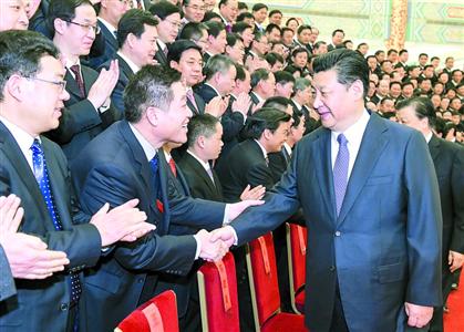 習(xí)近平鑄就“中國(guó)信仰”