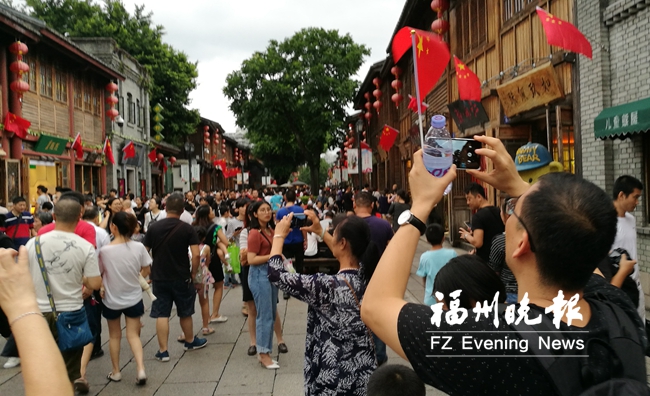 “超級(jí)黃金周”福州旅游攬金逾22億元 
