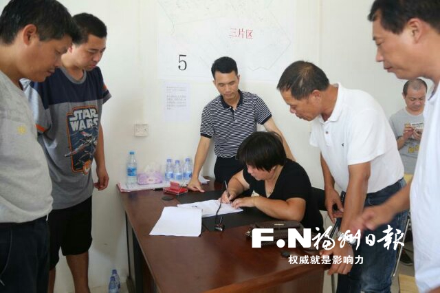 撲下身子實干 雷厲風(fēng)行快干