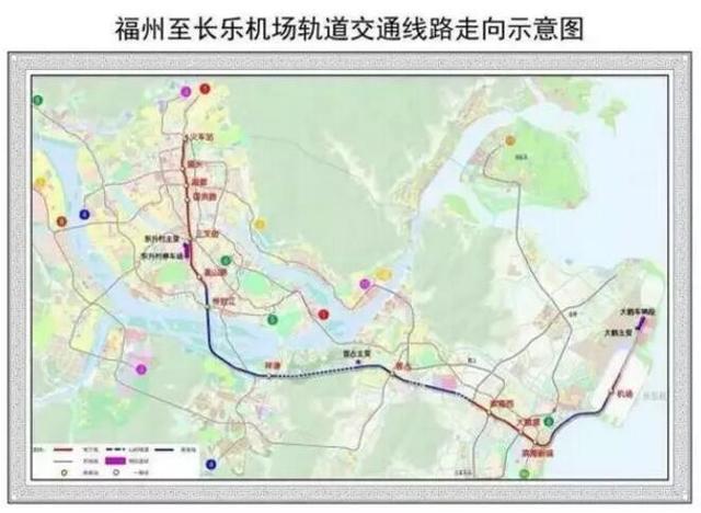 福州地鐵6號(hào)線重要消息公布 將設(shè)立這19座站點(diǎn)