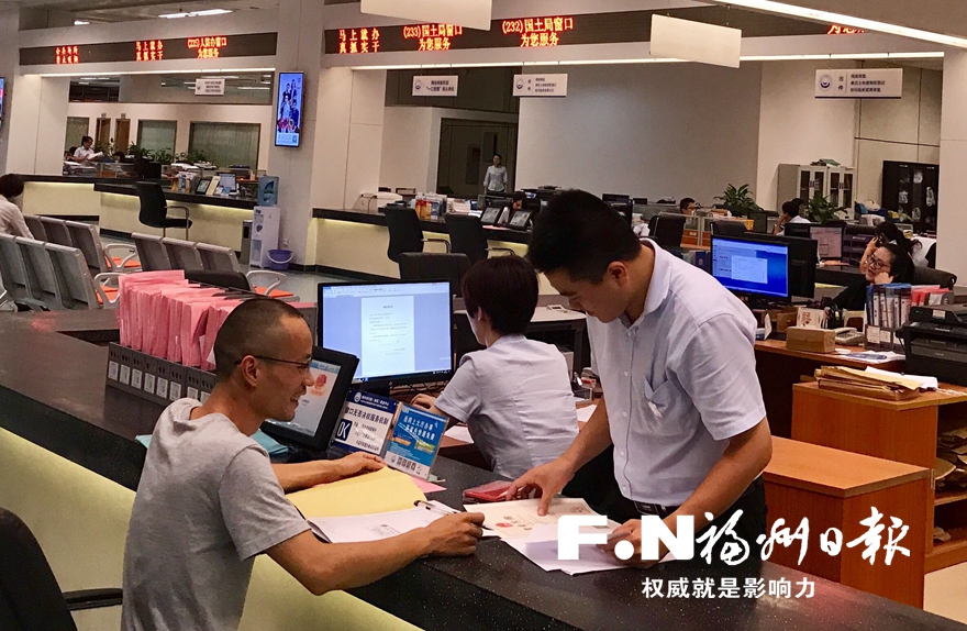 福州新區(qū)審批窗口“從無到有”　項目審批提速