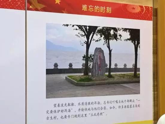 如果水不干凈了，我要找你們