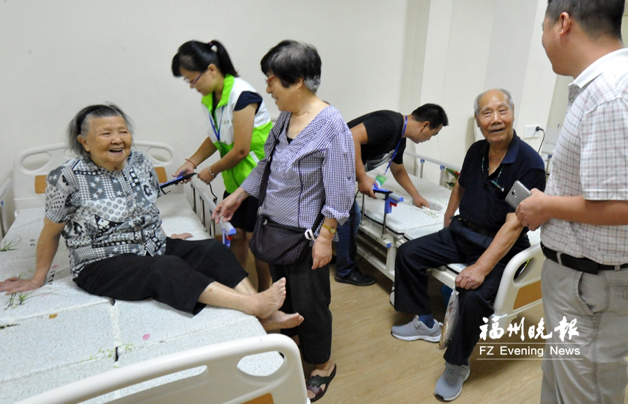 晉安“智慧養(yǎng)老”讓老人安享晚年　“高大上”服務(wù)中心投用