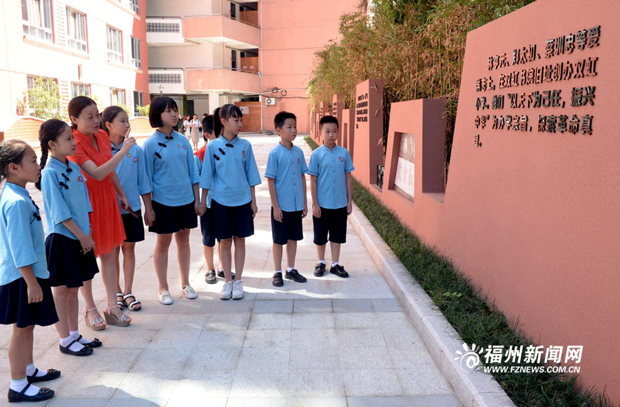 雙虹小學(xué)校長陳瑜：同一片藍天下，共享優(yōu)質(zhì)教育資源