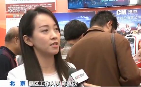 萌態(tài)機(jī)器人到底能干啥？