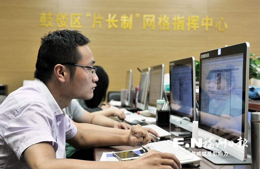 建設(shè)平安法治社會(huì)　共創(chuàng)和諧美好福州