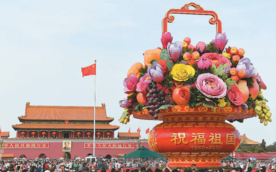 中共十九大牽動全球目光