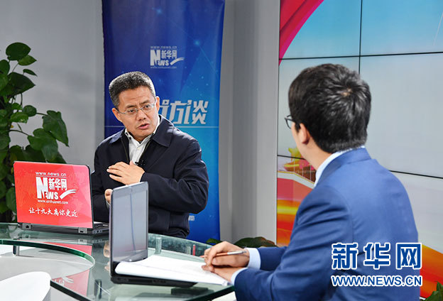 辛鳴：習(xí)近平新時(shí)代中國(guó)特色社會(huì)主義思想是馬克思主義的“中國(guó)形態(tài)”