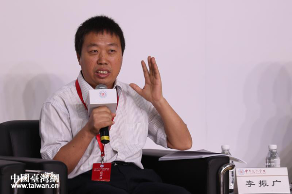 李振廣：十九大報(bào)告指明未來對(duì)臺(tái)工作基本方向