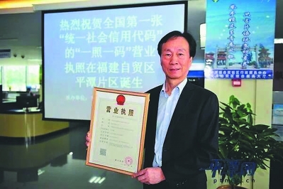 【向總書(shū)記報(bào)告】風(fēng)起東南 開(kāi)放大潮逐浪高