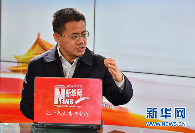 辛鳴：新時(shí)代中國特色社會(huì)主義思想是十九大報(bào)告的靈魂主線