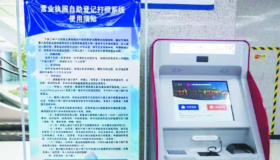 【向總書(shū)記報(bào)告】風(fēng)起東南 開(kāi)放大潮逐浪高
