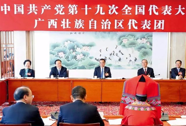 習(xí)近平新時代中國特色社會主義思想何以誕生？