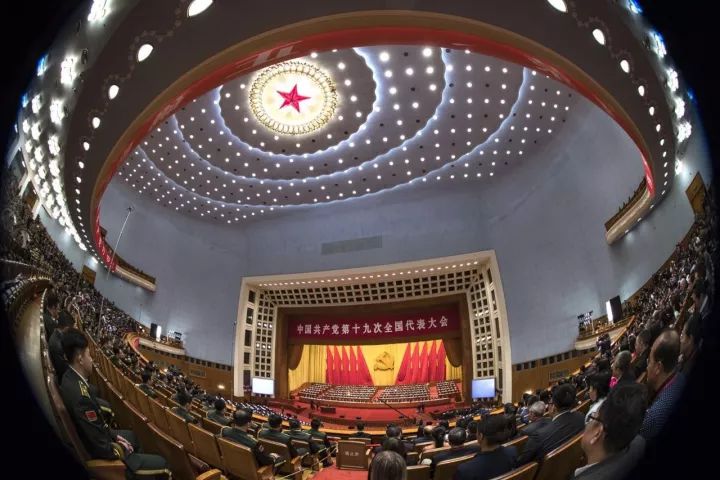 ＠所有公務(wù)員：十九大報(bào)告里的這些話，務(wù)必記牢！ 