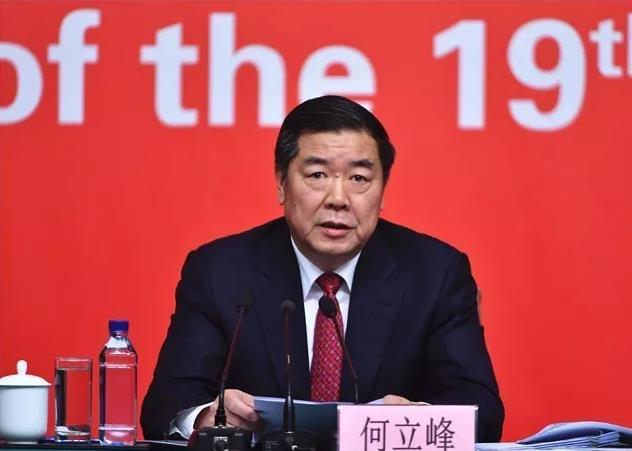 點贊 | 每年將有一批高鐵通車、300多頂尖專家正做雄安規(guī)劃 國家發(fā)改委透露一波重磅信息