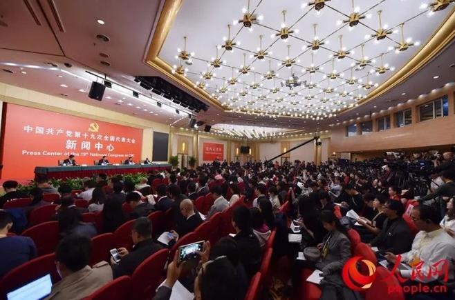 點贊 | 每年將有一批高鐵通車、300多頂尖專家正做雄安規(guī)劃 國家發(fā)改委透露一波重磅信息