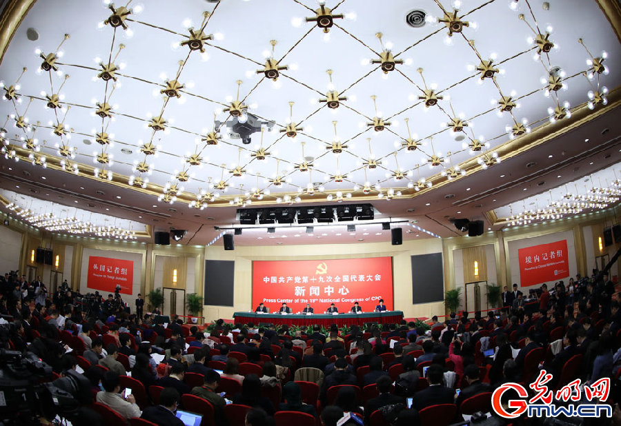 獲得感有多強(qiáng)？五部委負(fù)責(zé)人用數(shù)據(jù)回答你！