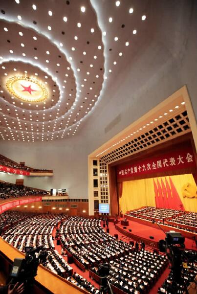 從站起來(lái)、富起來(lái)到強(qiáng)起來(lái)——代表熱議“中國(guó)特色社會(huì)主義進(jìn)入新時(shí)代”