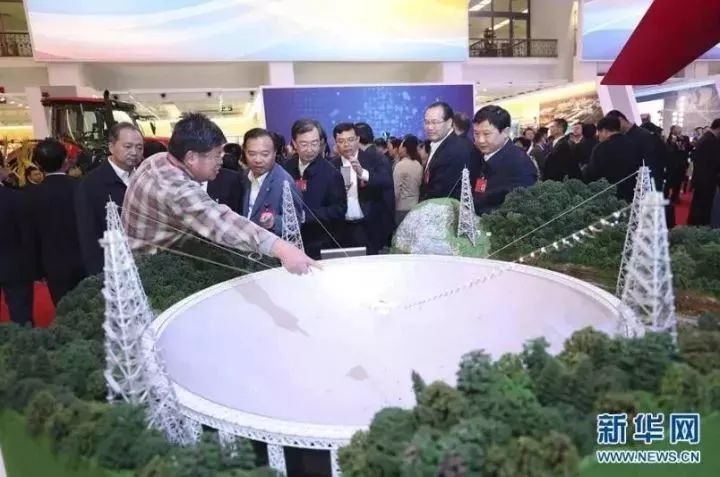 十九大報告中的33個“最” 